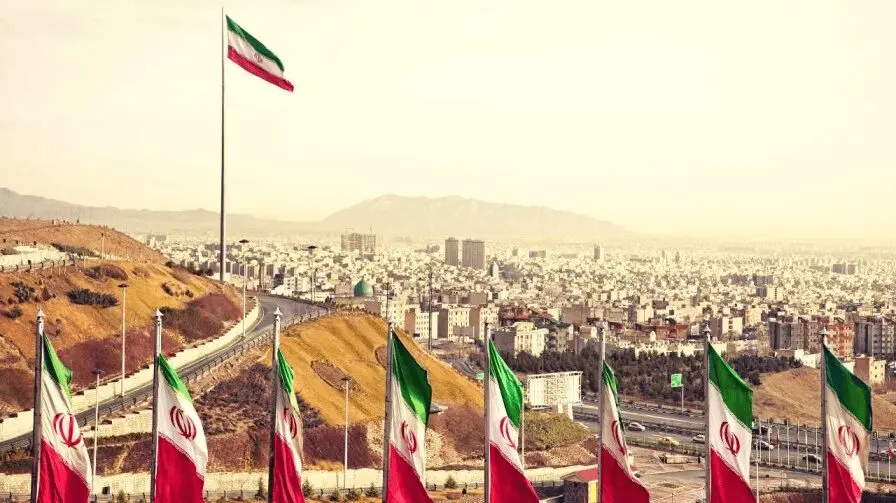 Iran Regulations on Crypto and Bitcoin: What You Need to Know