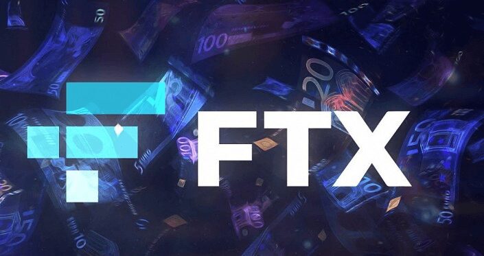 FTX logo with digital images