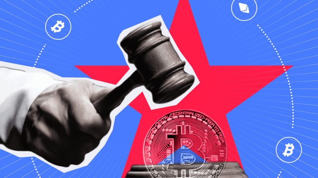 Bitcoin logo with hammer signalling regulation.