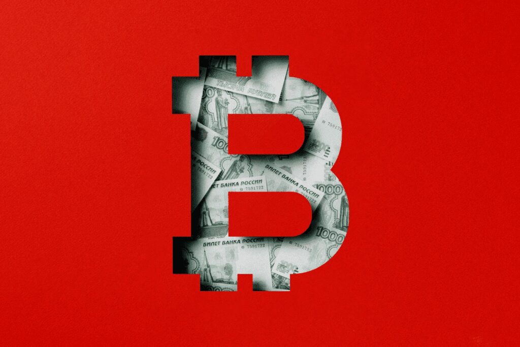 Bitcoin logo wrapped in US dollar bills