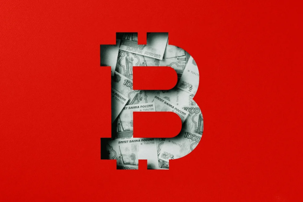 Bitcoin logo wrapped in US dollar bills